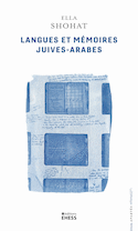Langue et mémoire juives-arabes